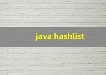java hashlist