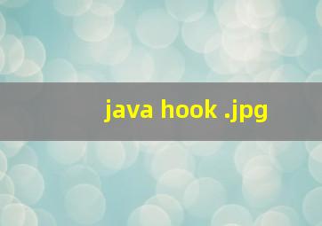 java hook 