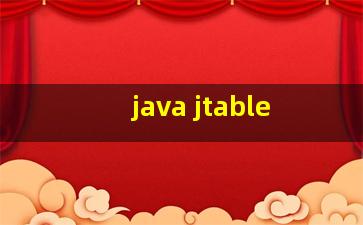 java jtable