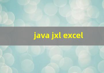 java jxl excel