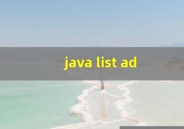 java list ad