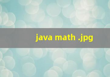 java math 