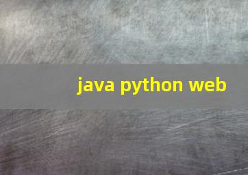 java python web