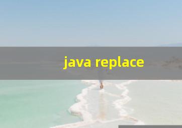 java replace