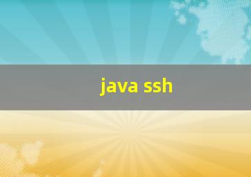 java ssh