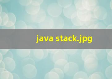 java stack