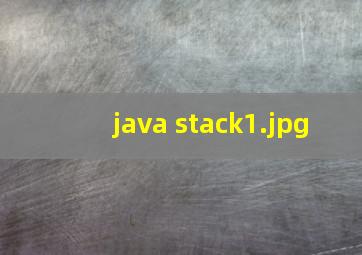 java stack