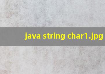 java string char