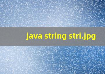 java string stri