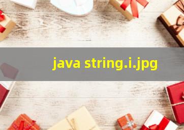 java string.i