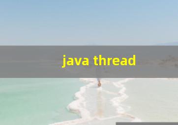 java thread 
