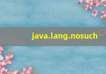 java.lang.nosuch