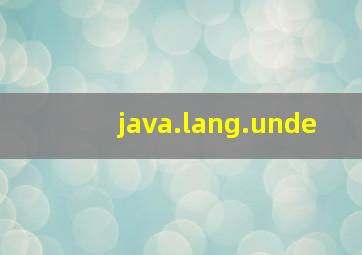 java.lang.unde