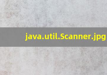 java.util.Scanner