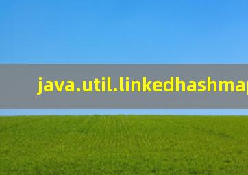 java.util.linkedhashmap 