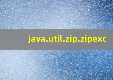 java.util.zip.zipexc