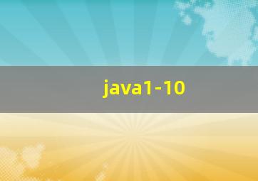 java1-10