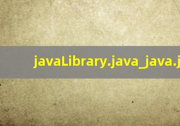 javaLibrary.java_java