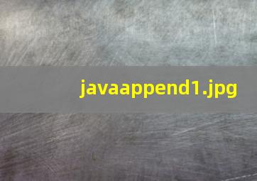 javaappend