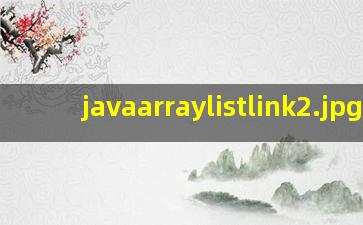 javaarraylistlink
