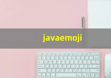 javaemoji