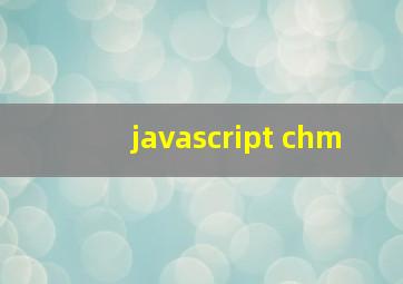 javascript chm