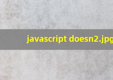 javascript doesn
