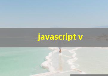 javascript v