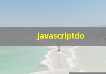 javascriptdo