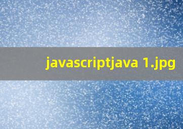 javascriptjava 