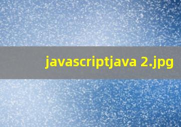 javascriptjava 