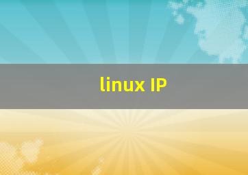 linux IP