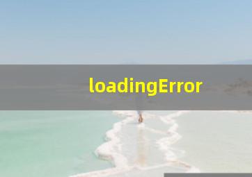 loadingError