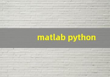 matlab python