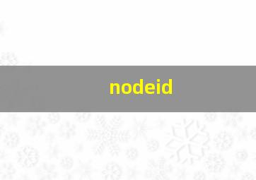 nodeid