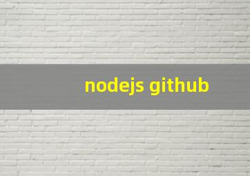 nodejs github