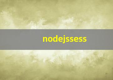 nodejssess