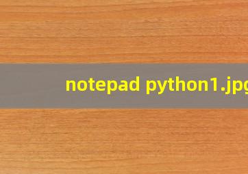 notepad python