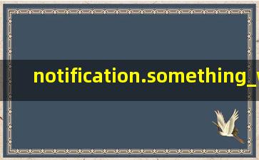 notification.something_went_wrong