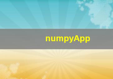 numpyApp