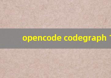 opencode codegraph 