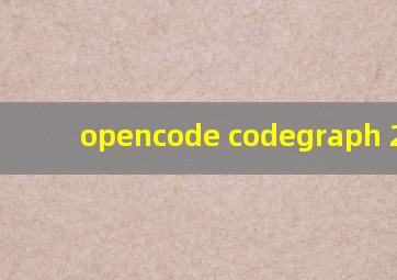 opencode codegraph 