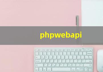 phpwebapi