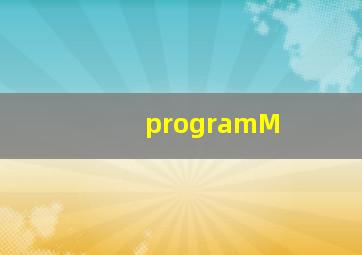 programM