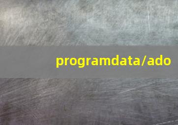 programdata/ado