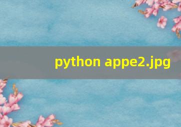 python appe