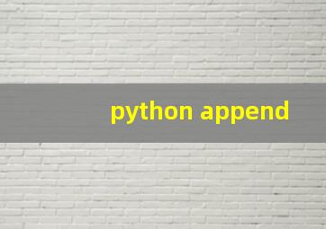 python append