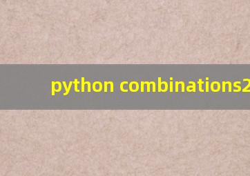 python combinations