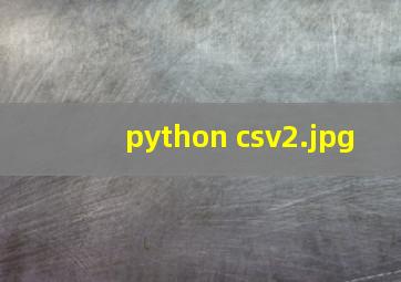 python csv
