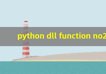 python dll function no